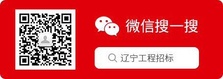 八戒体育 - (中国)官网平台
